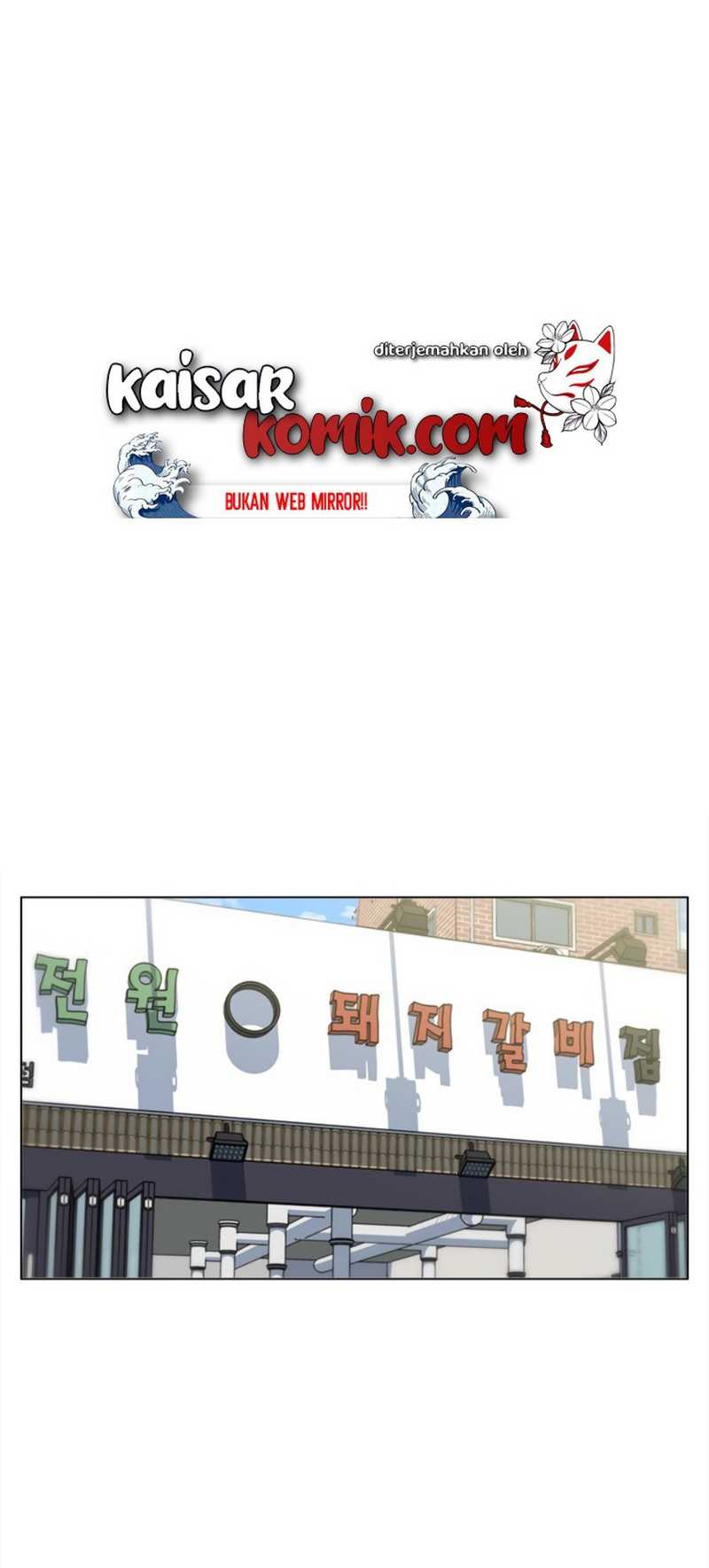 image-komik-i-stack-experience-through-writing-books-chapter-62-1/45