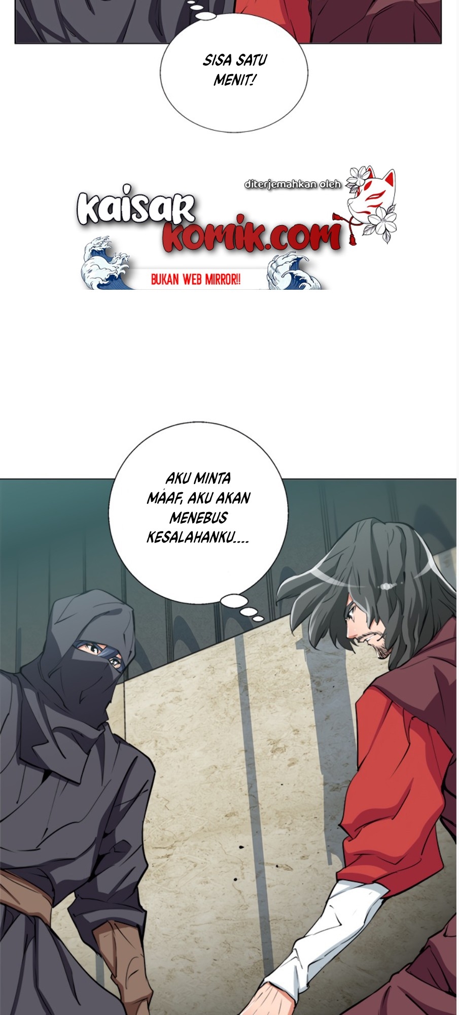 image-komik-i-stack-experience-through-writing-books-chapter-64-44/48