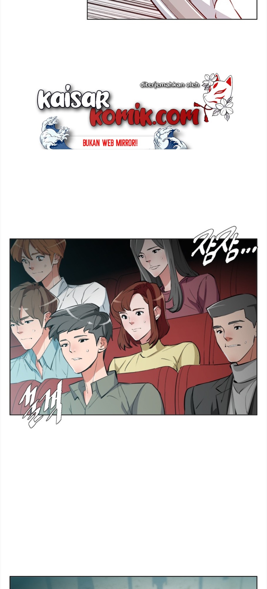 image-komik-i-stack-experience-through-writing-books-chapter-65-2/52