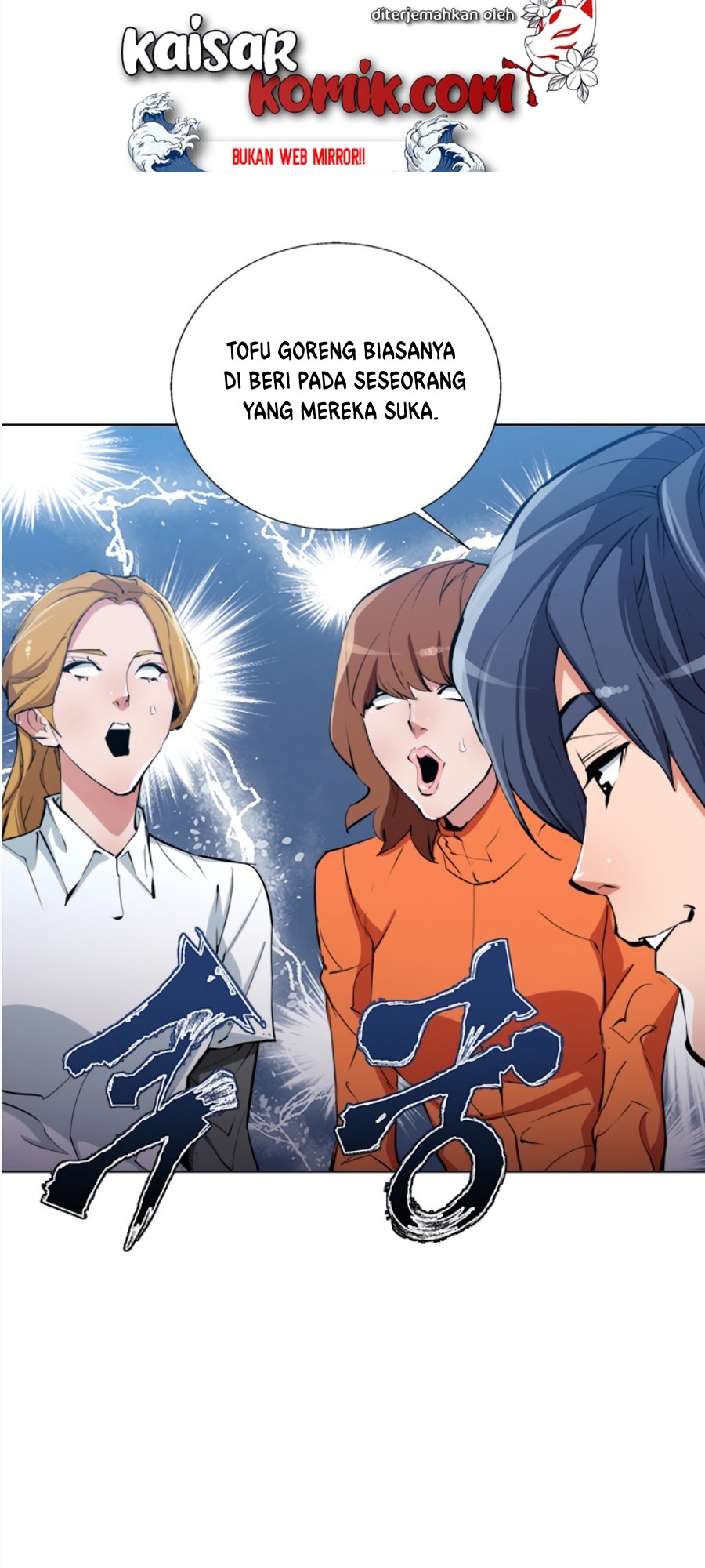 image-komik-i-stack-experience-through-writing-books-chapter-66-27/46