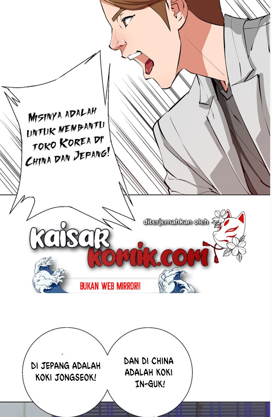 image-komik-i-stack-experience-through-writing-books-chapter-68-14/45