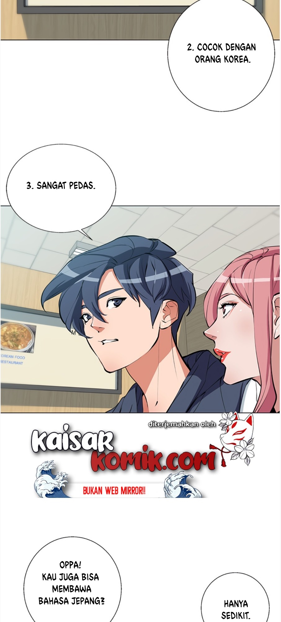 image-komik-i-stack-experience-through-writing-books-chapter-68-28/45