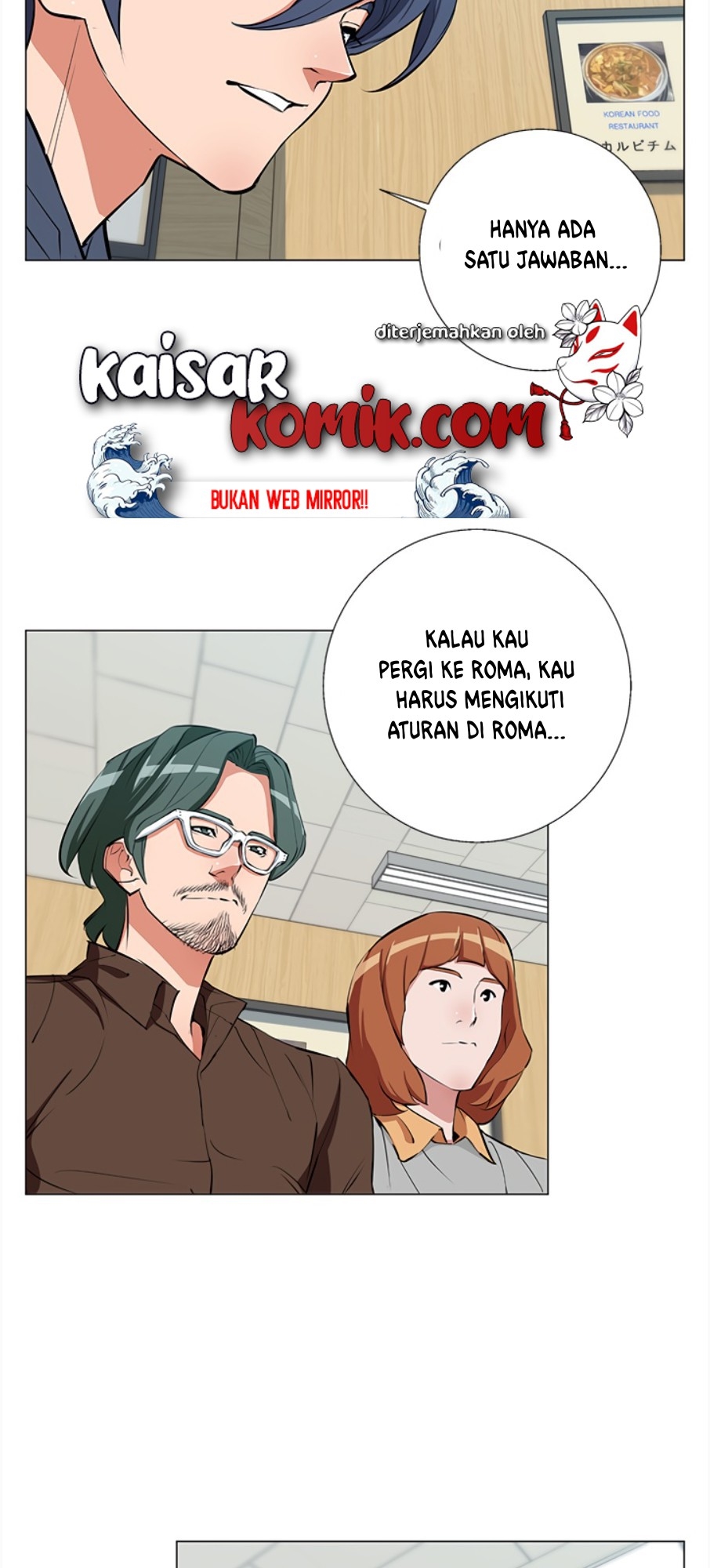 image-komik-i-stack-experience-through-writing-books-chapter-68-40/45