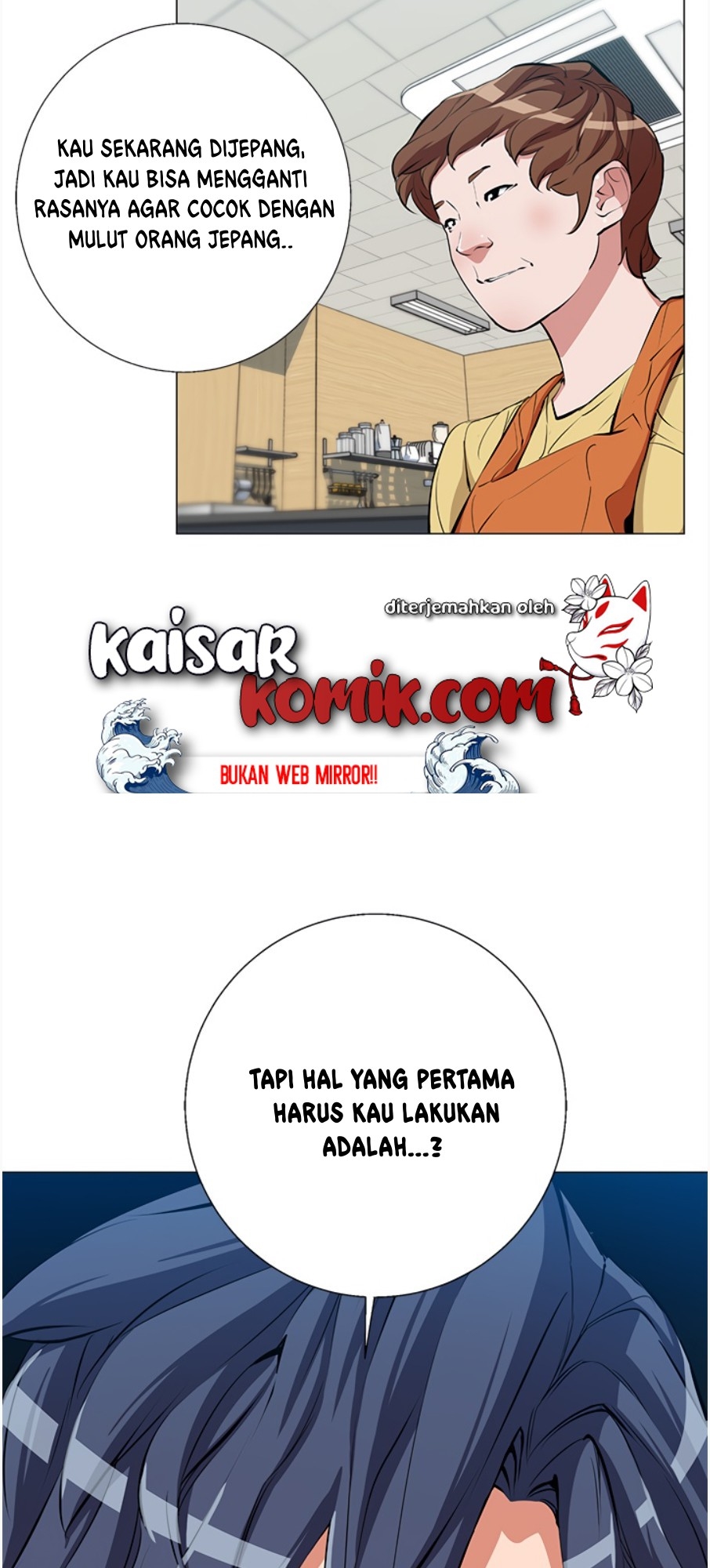 image-komik-i-stack-experience-through-writing-books-chapter-68-41/45