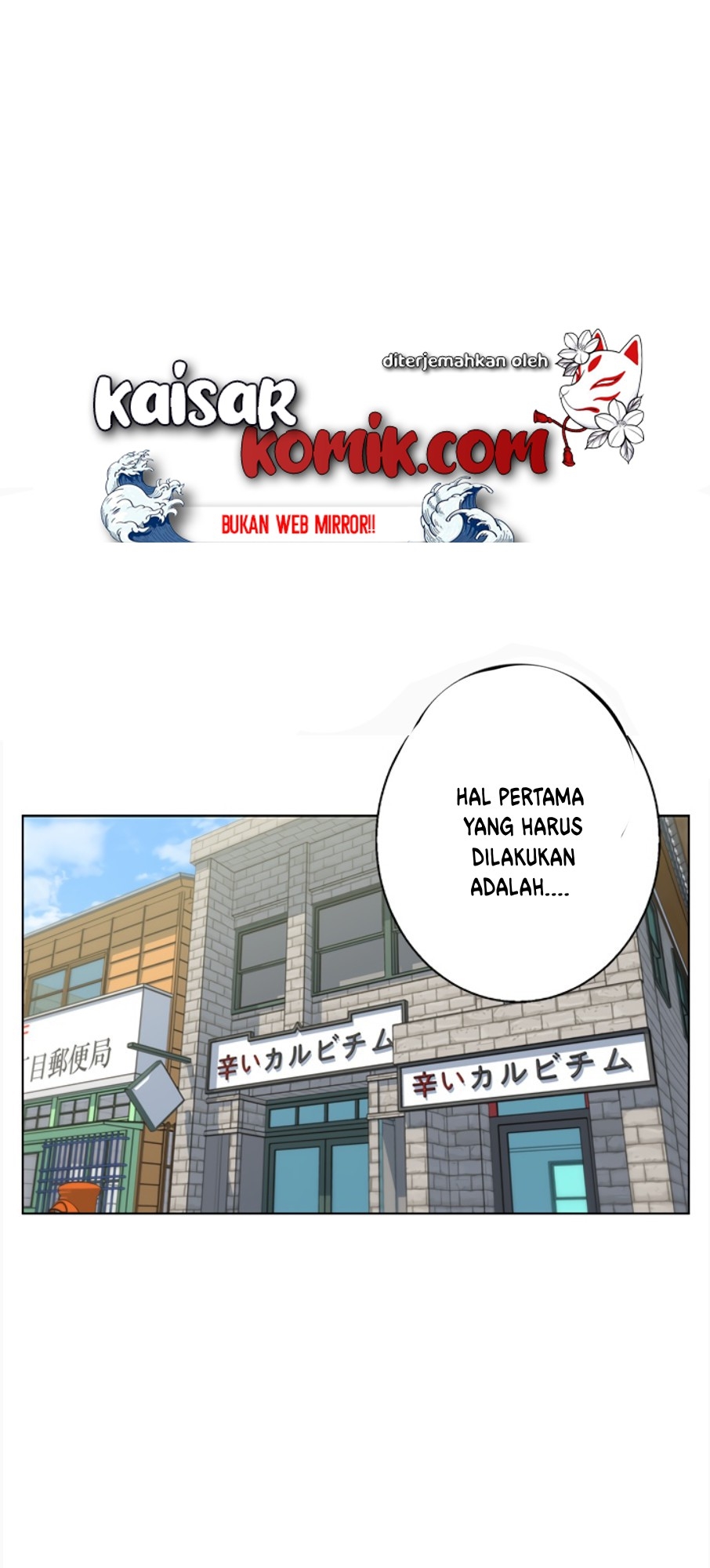 image-komik-i-stack-experience-through-writing-books-chapter-69-1/44