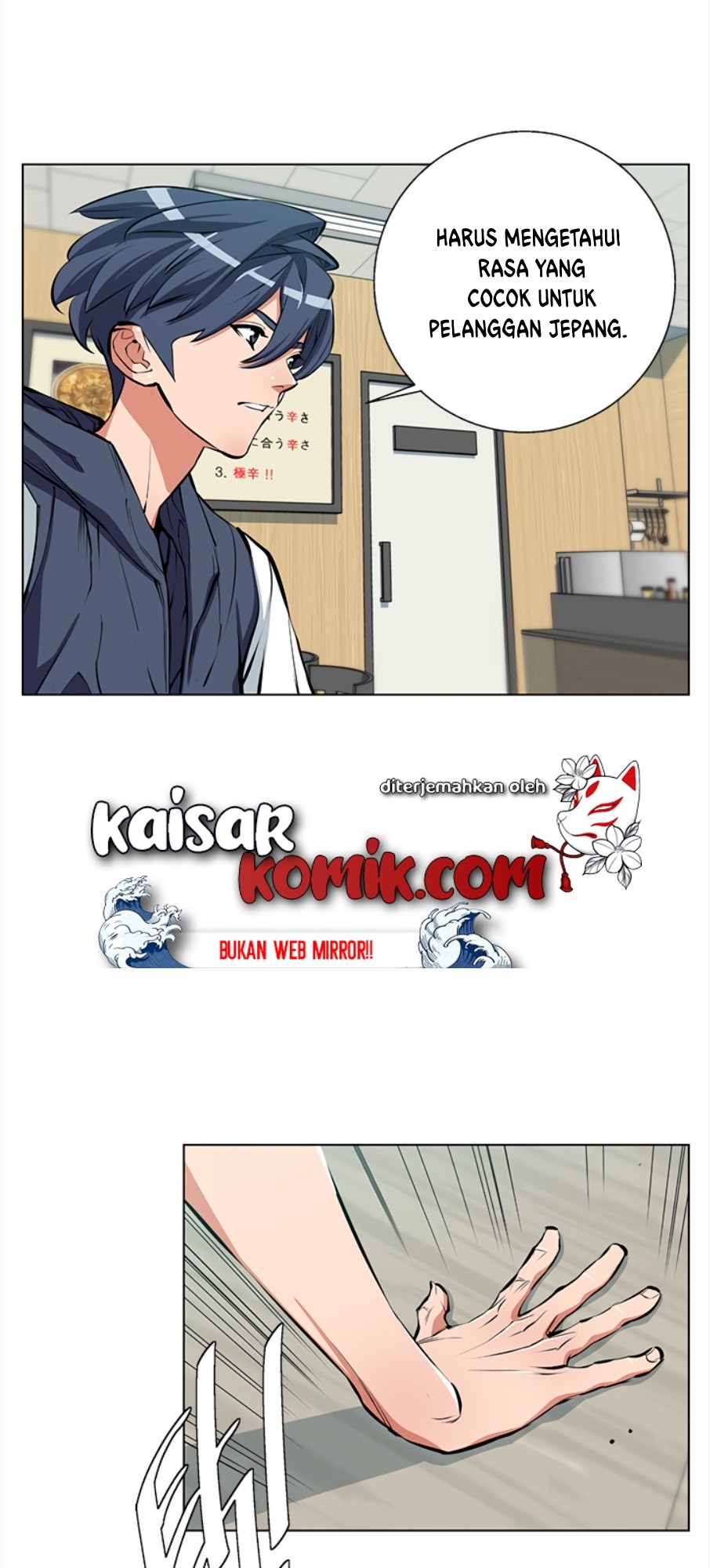 image-komik-i-stack-experience-through-writing-books-chapter-69-2/44