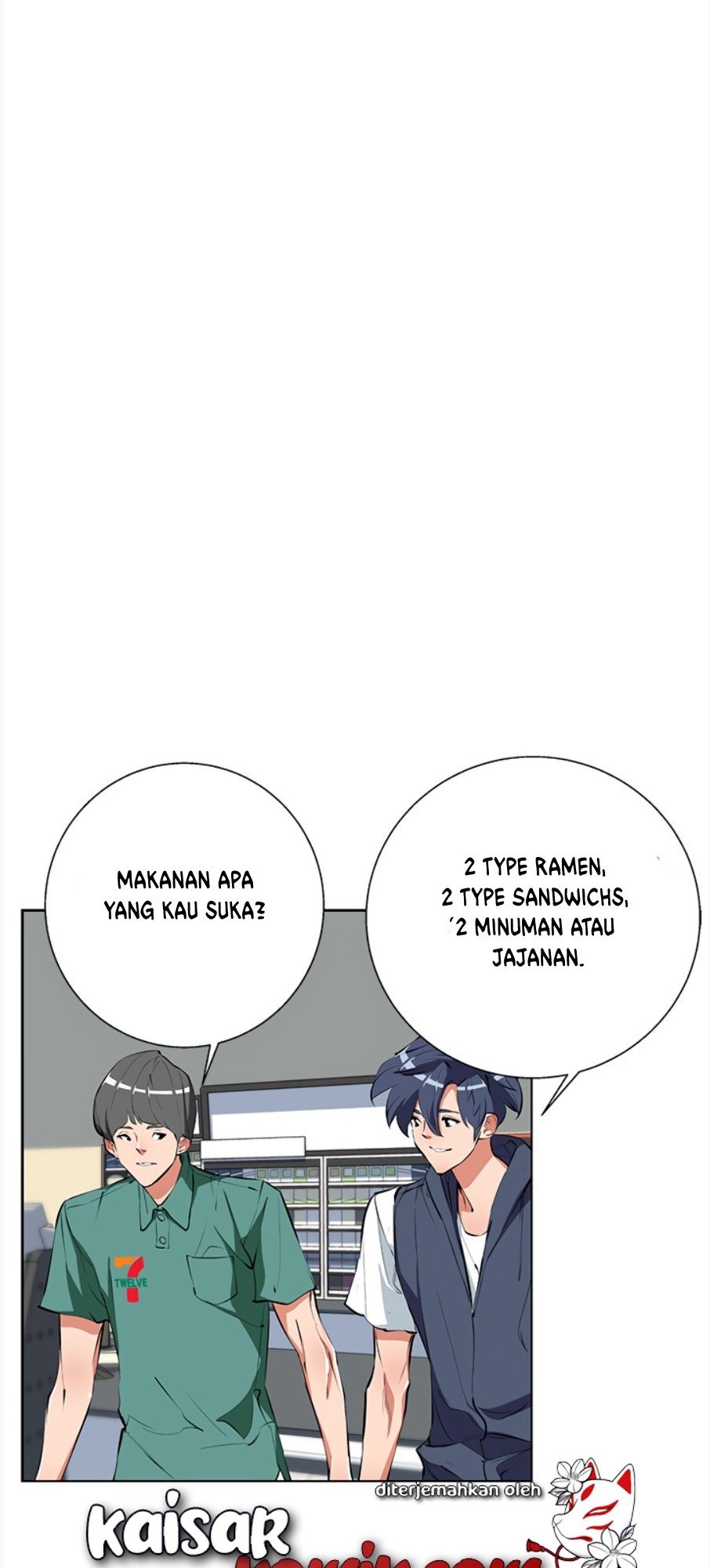 image-komik-i-stack-experience-through-writing-books-chapter-69-6/44