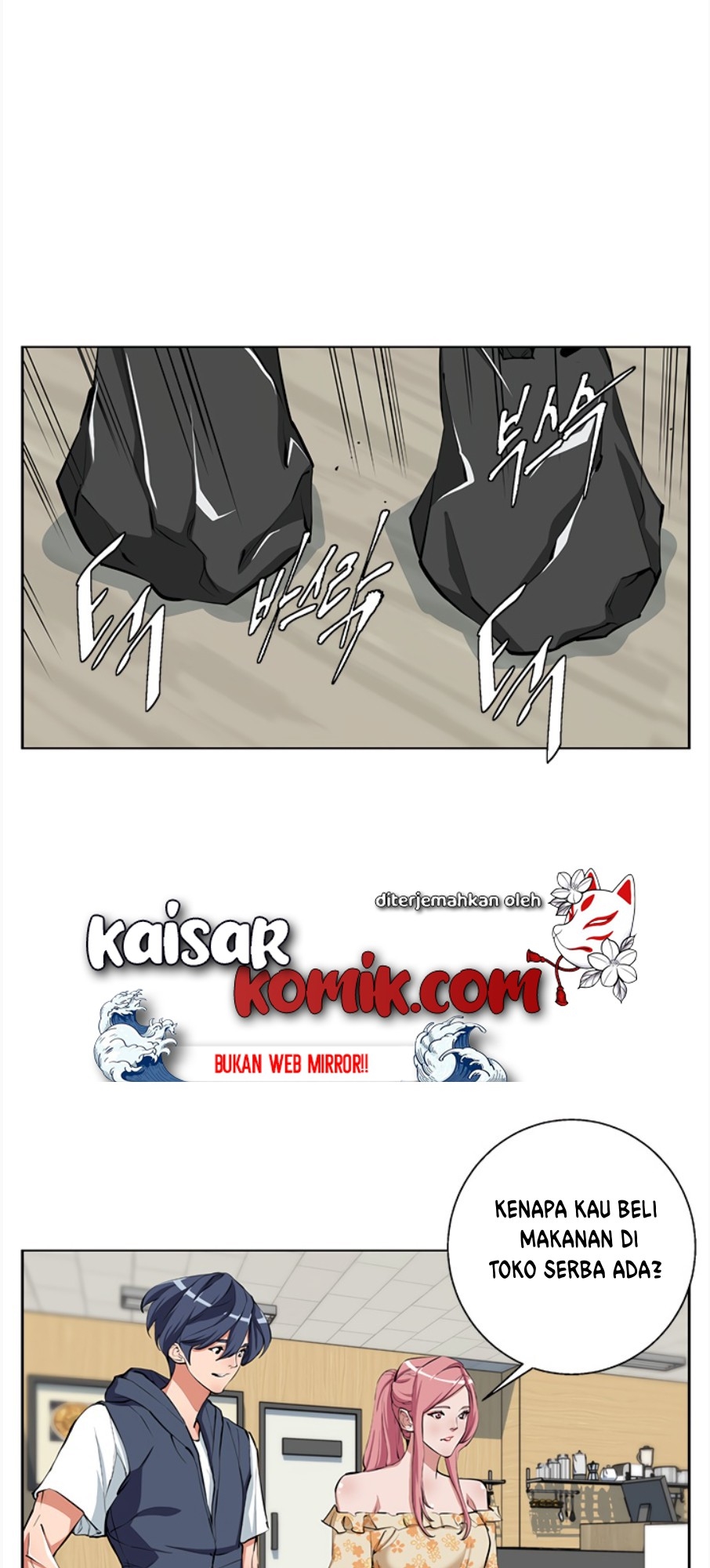 image-komik-i-stack-experience-through-writing-books-chapter-69-8/44