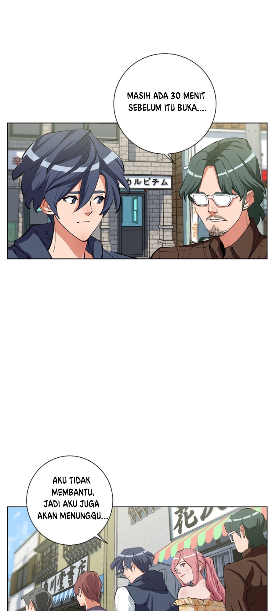 image-komik-i-stack-experience-through-writing-books-chapter-69-16/44