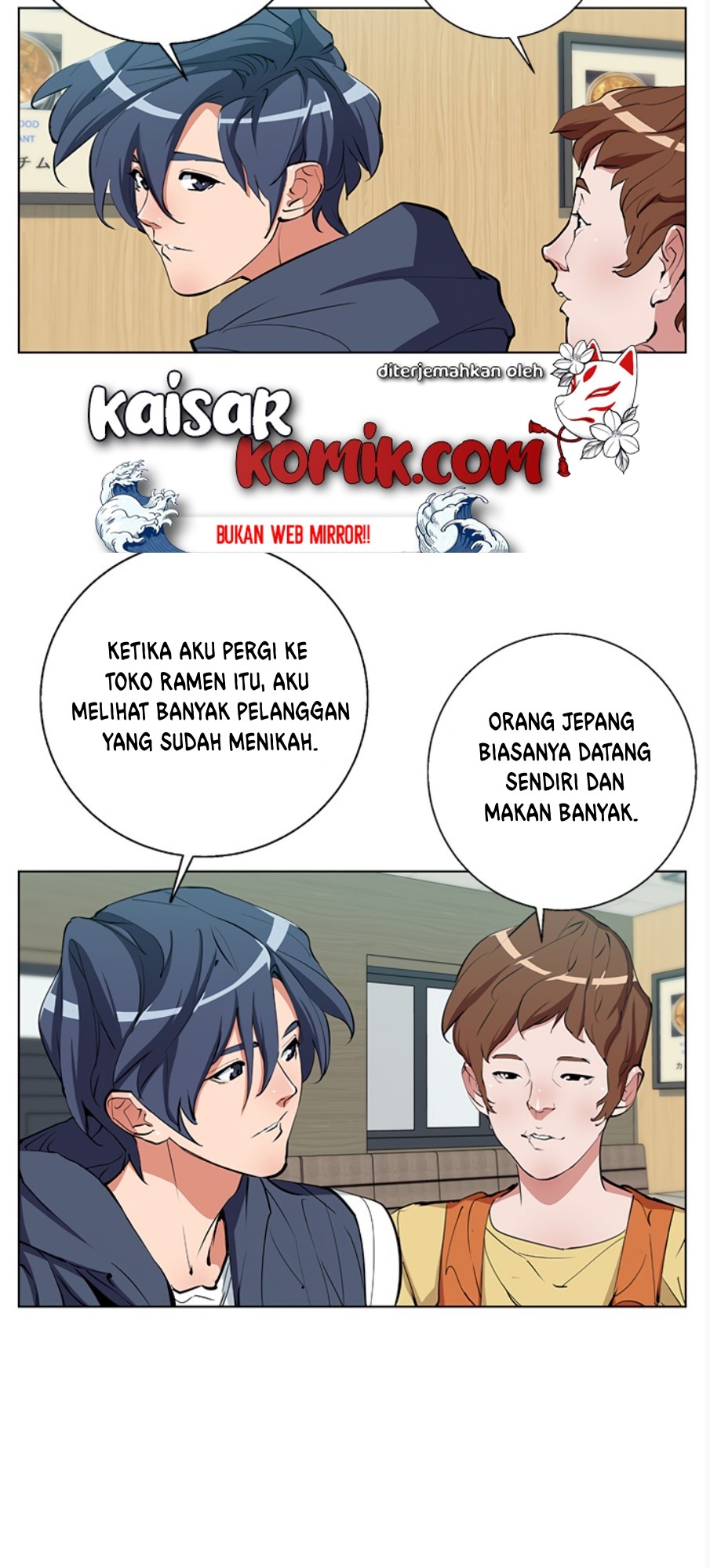 image-komik-i-stack-experience-through-writing-books-chapter-69-30/44