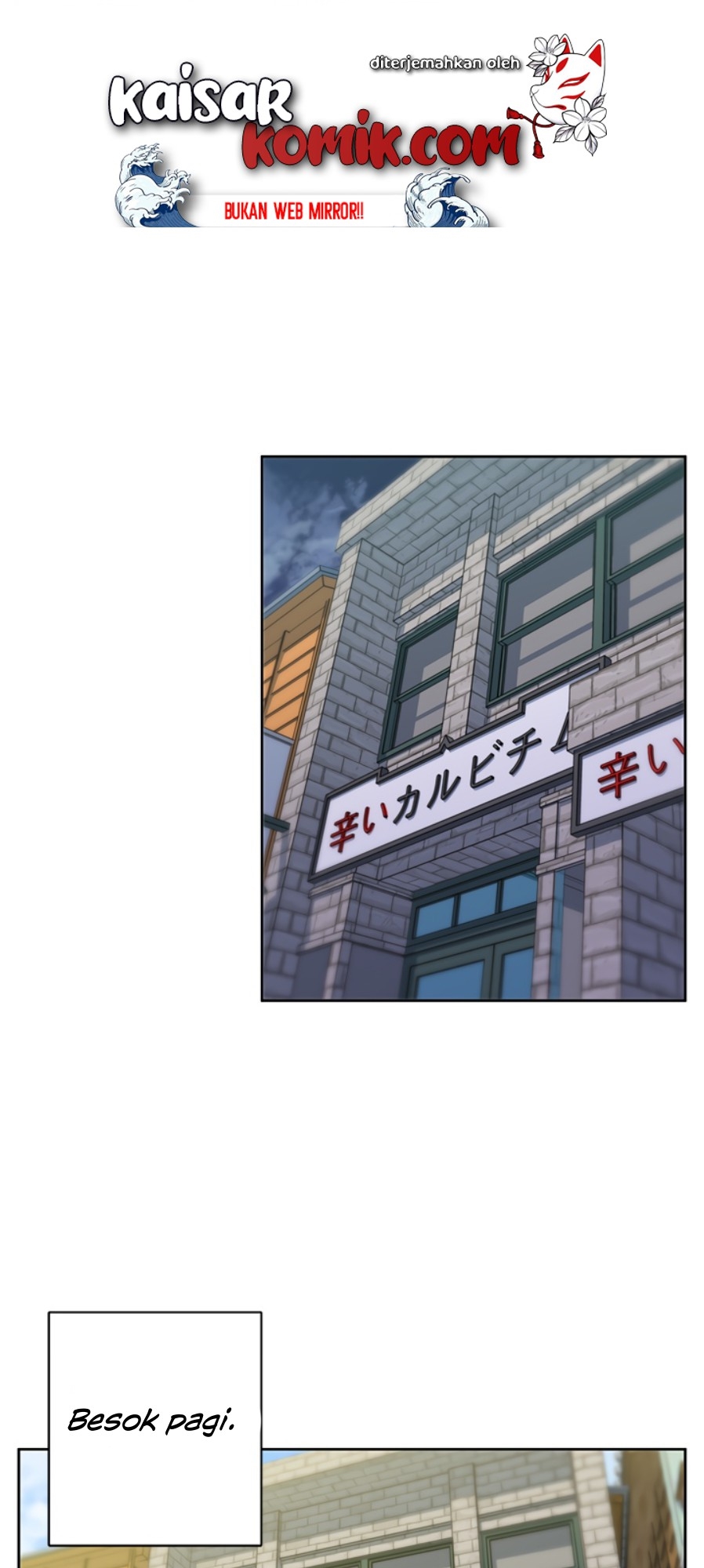 image-komik-i-stack-experience-through-writing-books-chapter-70-16/50