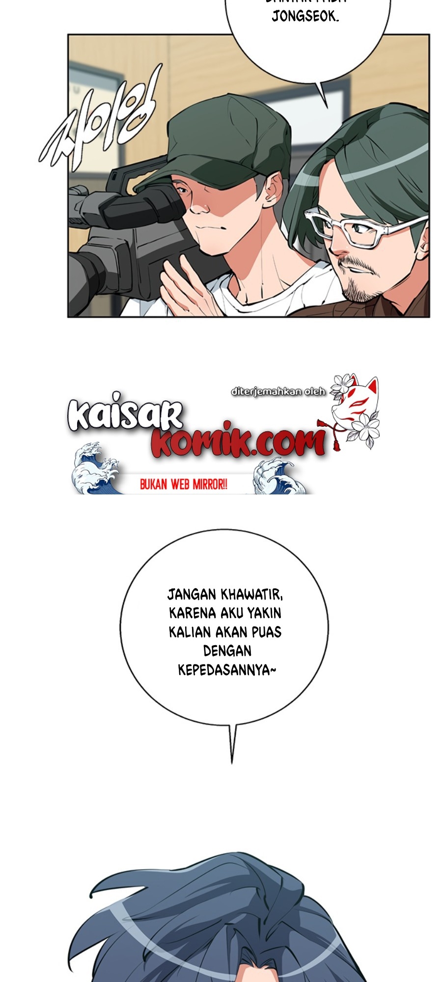 image-komik-i-stack-experience-through-writing-books-chapter-70-26/50