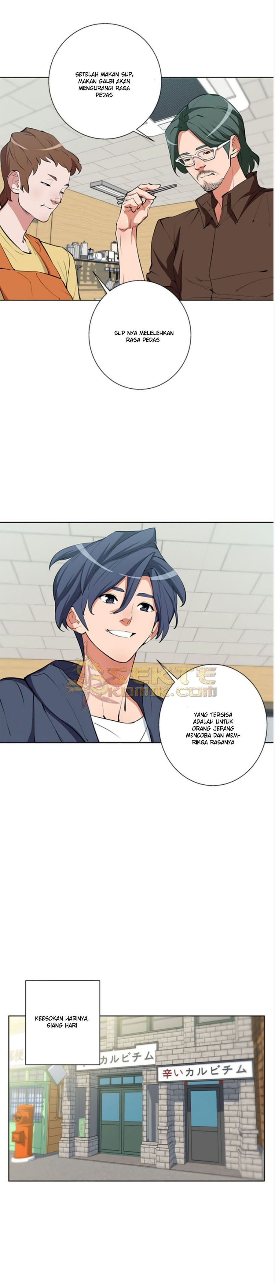 image-komik-i-stack-experience-through-writing-books-chapter-71-3/22