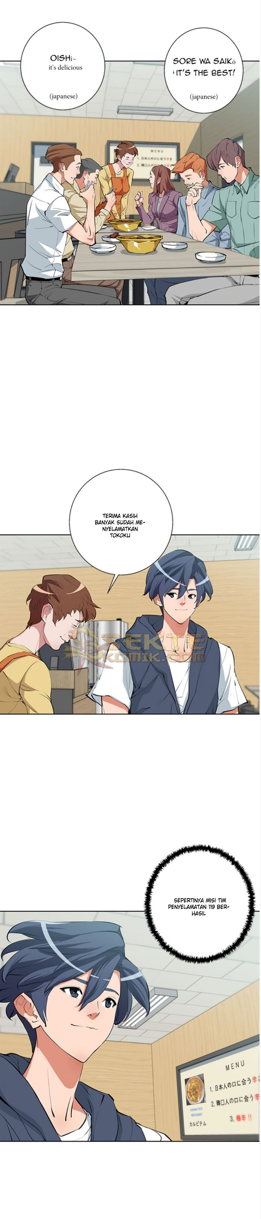 image-komik-i-stack-experience-through-writing-books-chapter-71-4/22