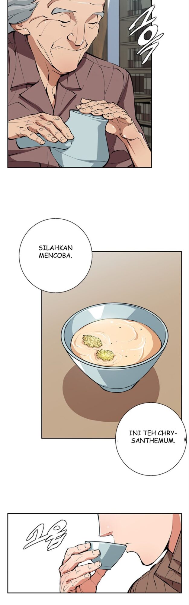 image-komik-i-stack-experience-through-writing-books-chapter-75-16/32