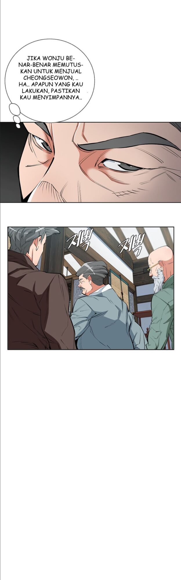 image-komik-i-stack-experience-through-writing-books-chapter-77-33/44