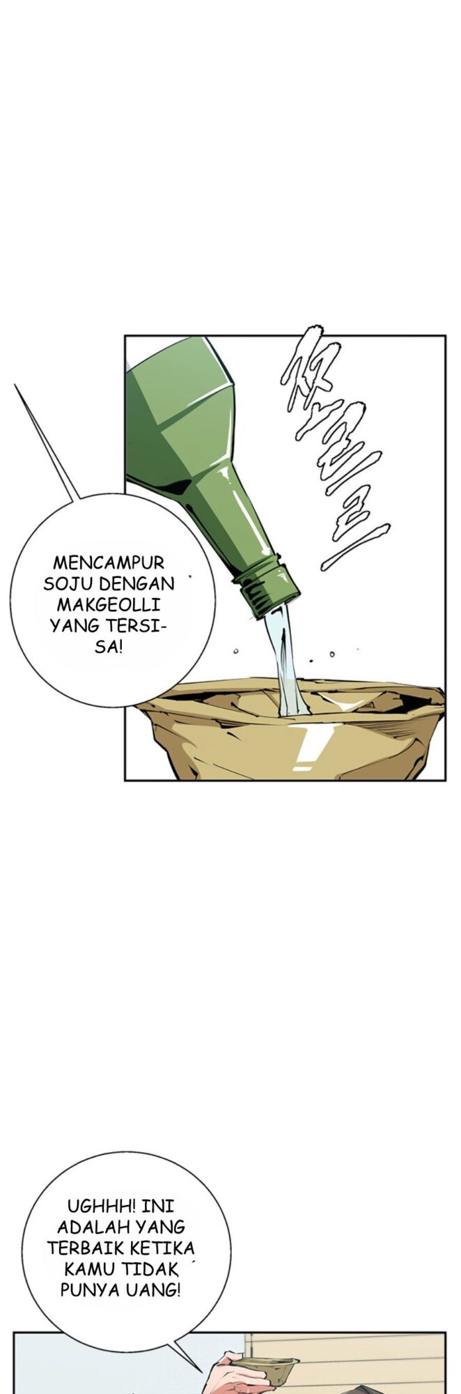 image-komik-i-stack-experience-through-writing-books-chapter-80-7/42