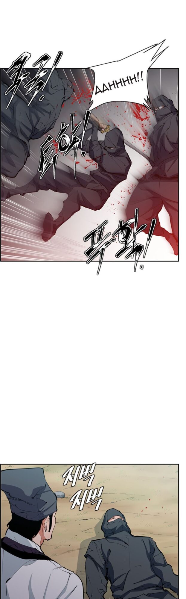 image-komik-i-stack-experience-through-writing-books-chapter-82-9/42