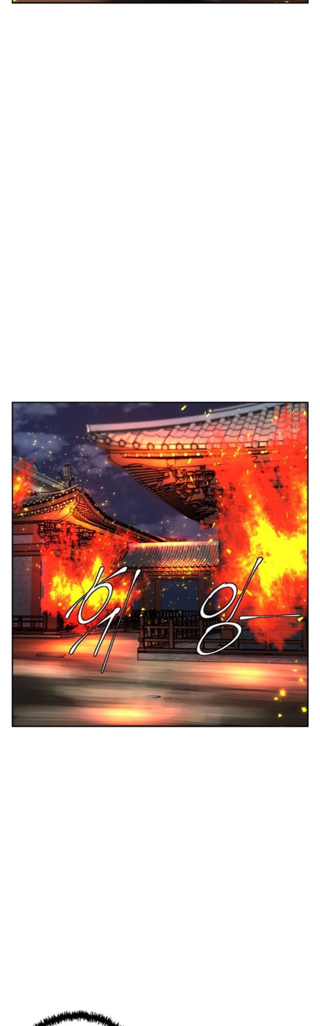 image-komik-i-stack-experience-through-writing-books-chapter-82-13/42