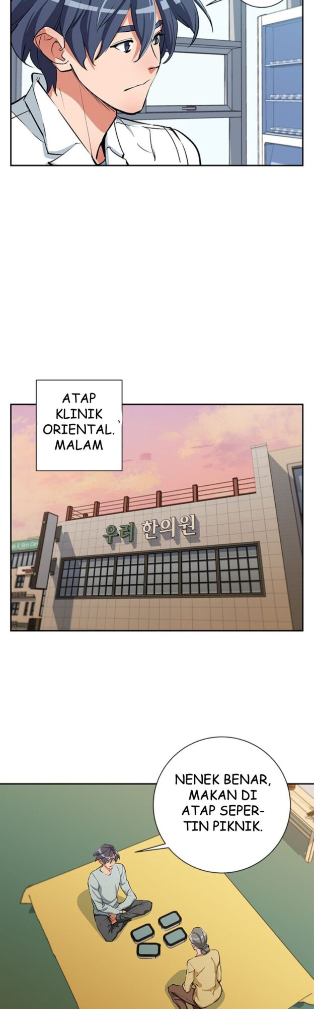 image-komik-i-stack-experience-through-writing-books-chapter-84-20/35