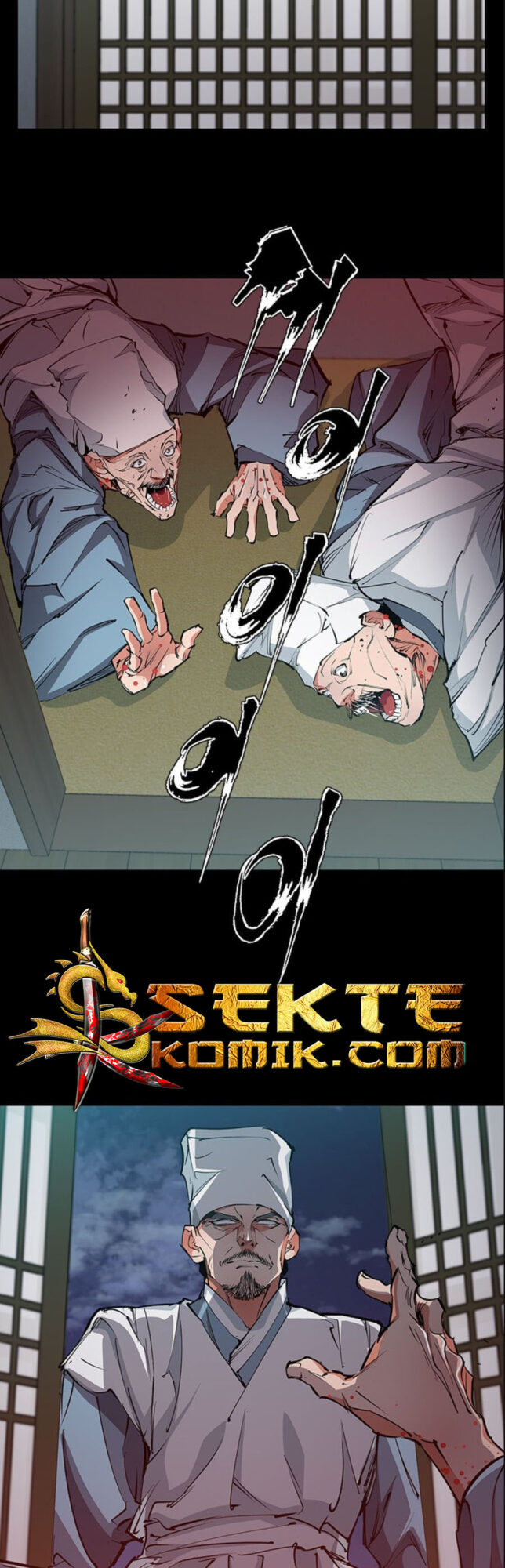 image-komik-i-stack-experience-through-writing-books-chapter-86-7/37