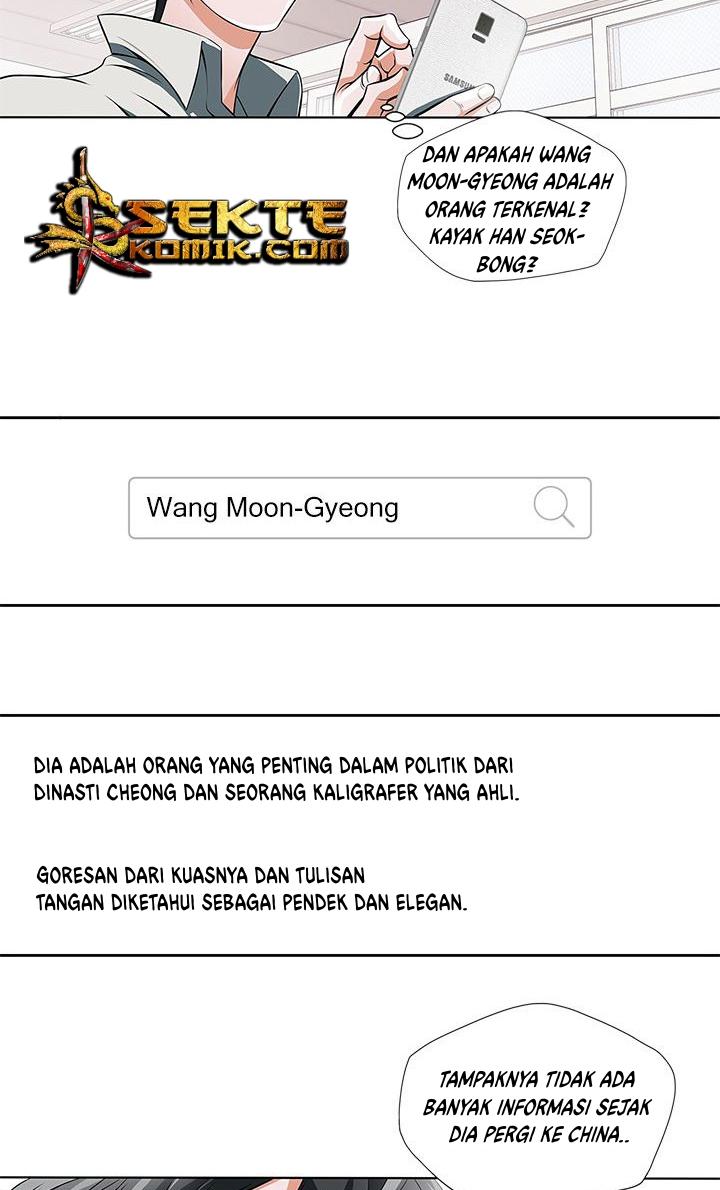 image-komik-i-stack-experience-through-writing-books-chapter-9-3/43