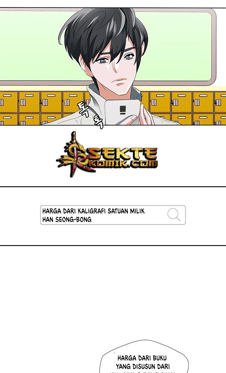 image-komik-i-stack-experience-through-writing-books-chapter-9-5/43