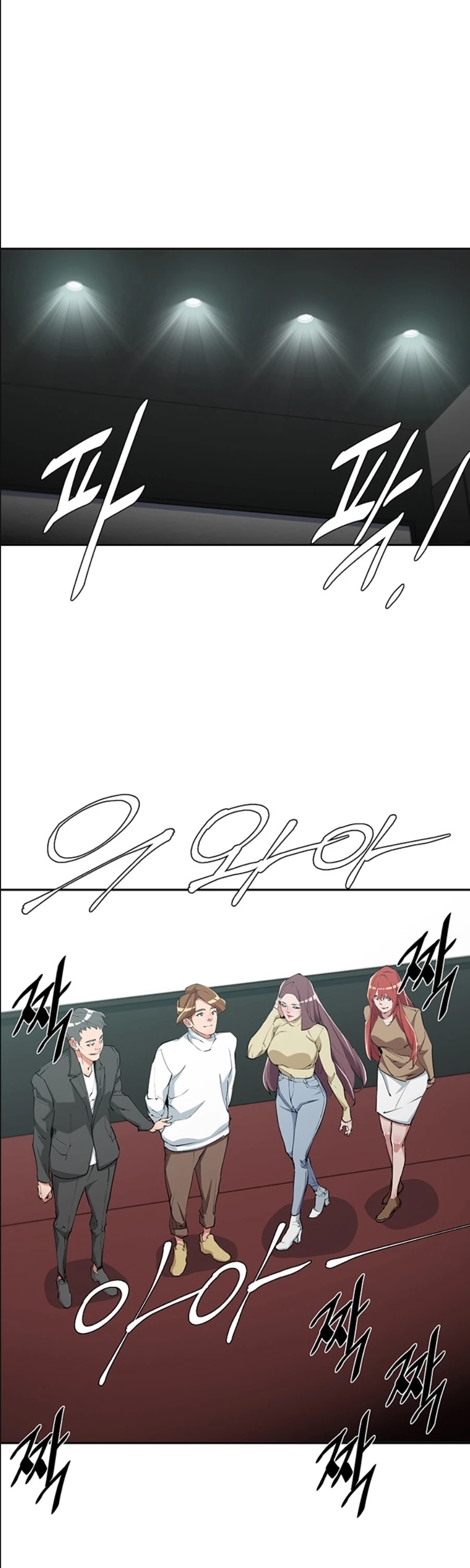 image-komik-i-stack-experience-through-writing-books-chapter-92-10/38