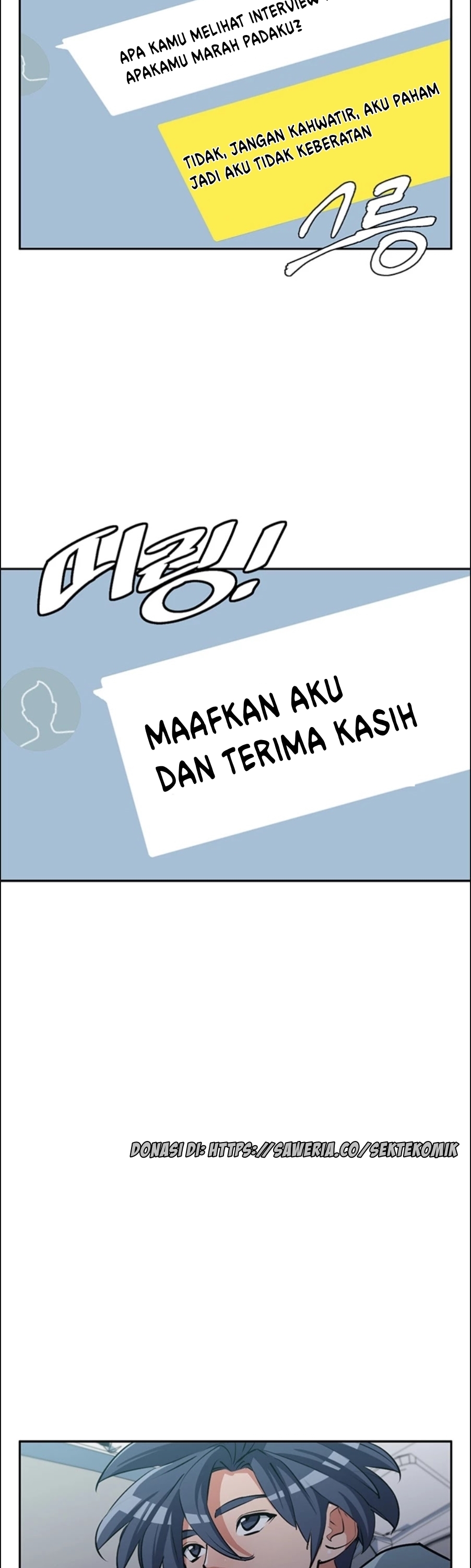 image-komik-i-stack-experience-through-writing-books-chapter-93-15/38