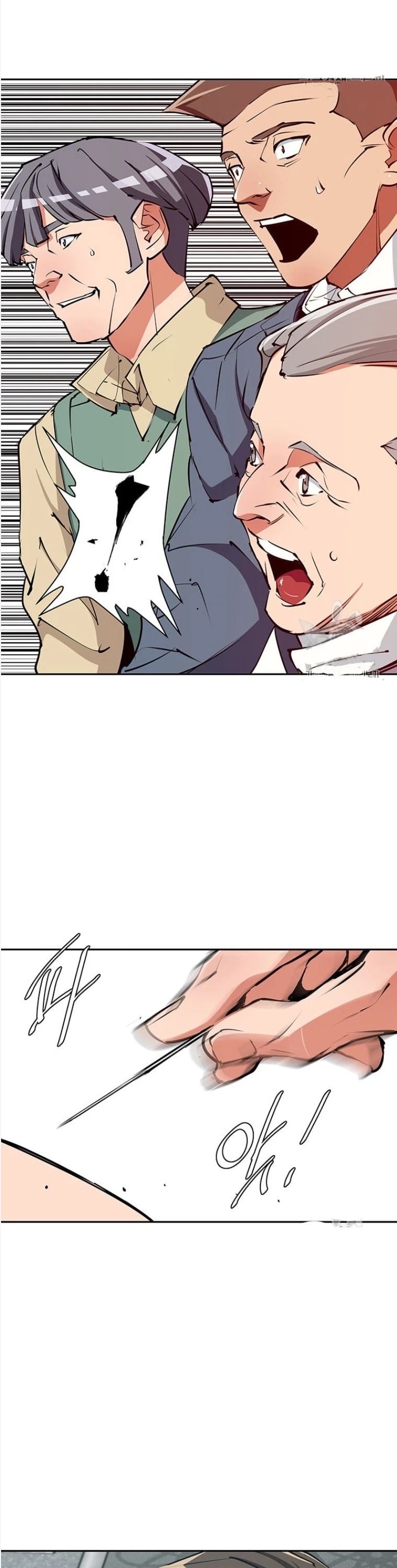 image-komik-i-stack-experience-through-writing-books-chapter-96-3/33