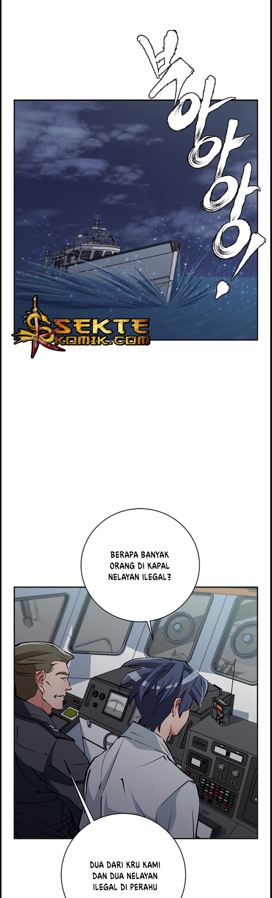 image-komik-i-stack-experience-through-writing-books-chapter-99-31/37