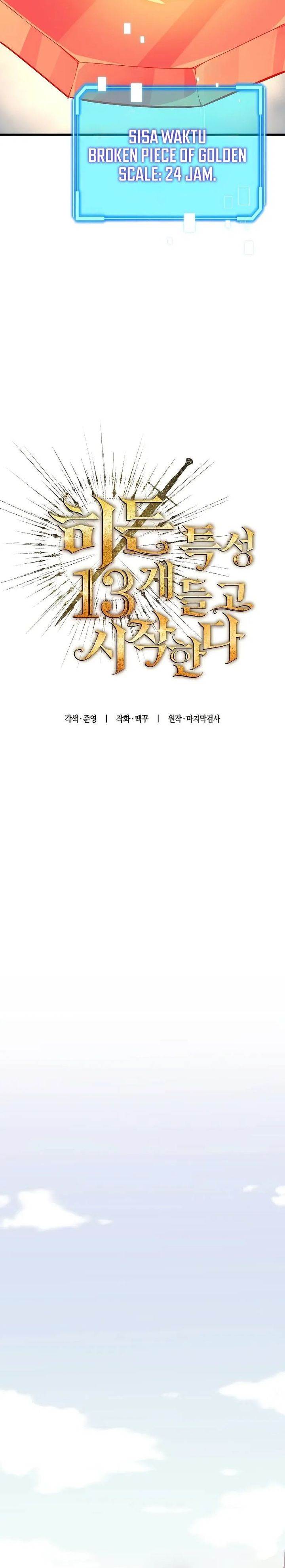 image-komik-i-start-with-13-hidden-traits-chapter-3-14/55