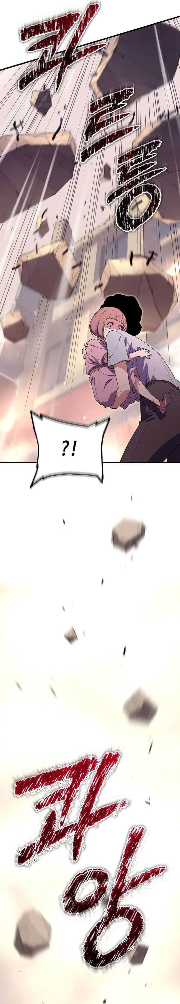 image-komik-i-start-with-13-hidden-traits-chapter-3-17/55