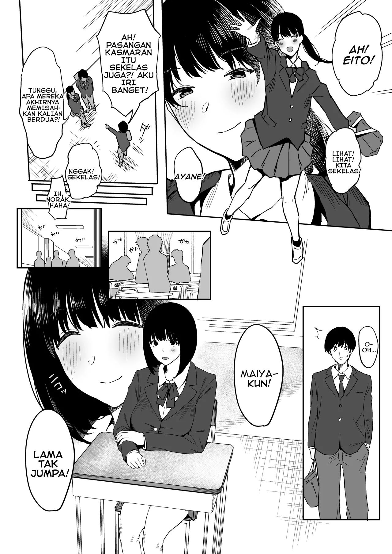 image-komik-i-still-love-you-chapter-1-7/100