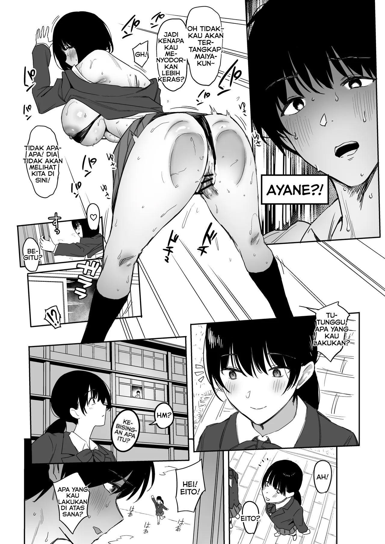 image-komik-i-still-love-you-chapter-1-57/100