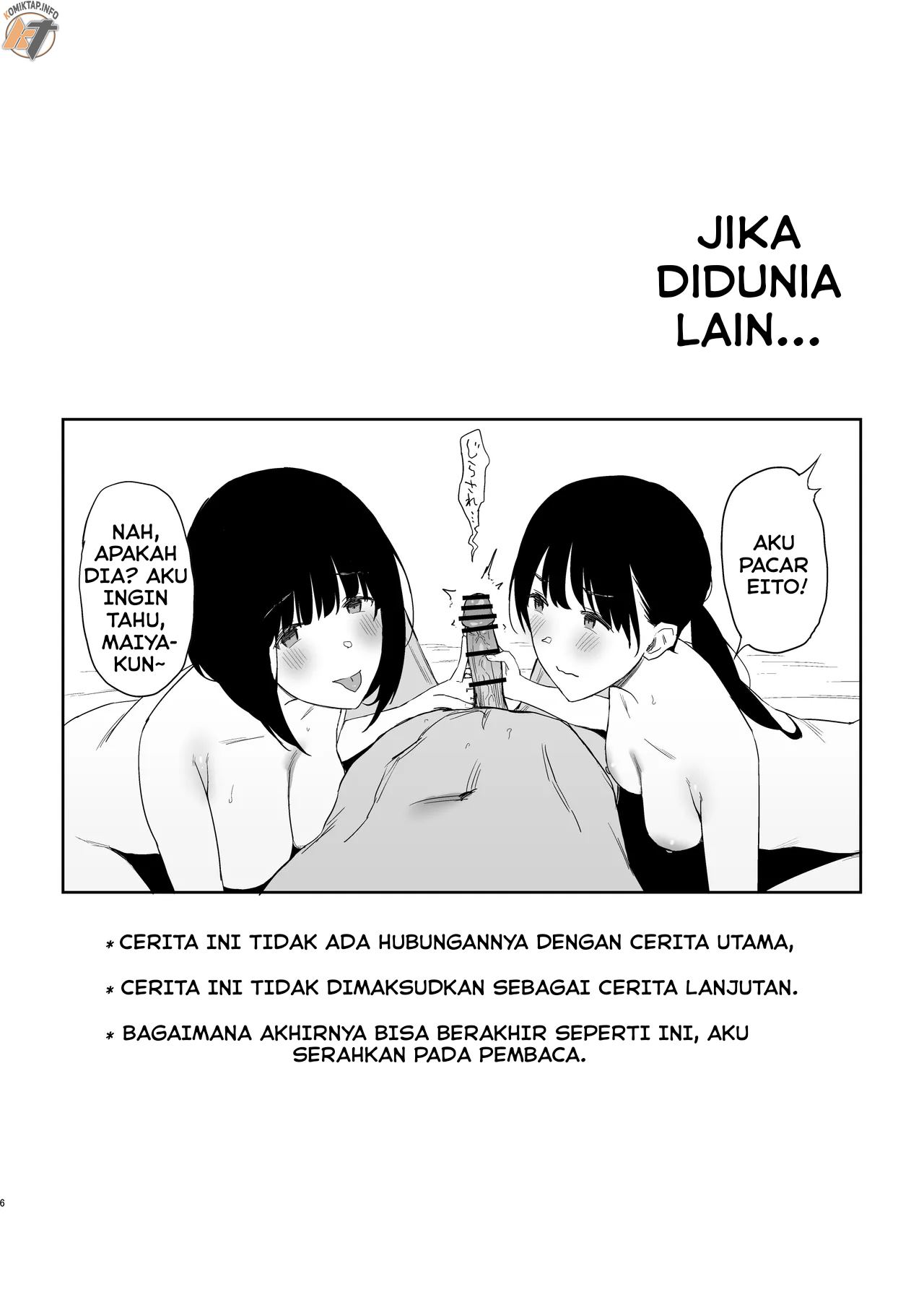 image-komik-i-still-love-you-chapter-1-92/100