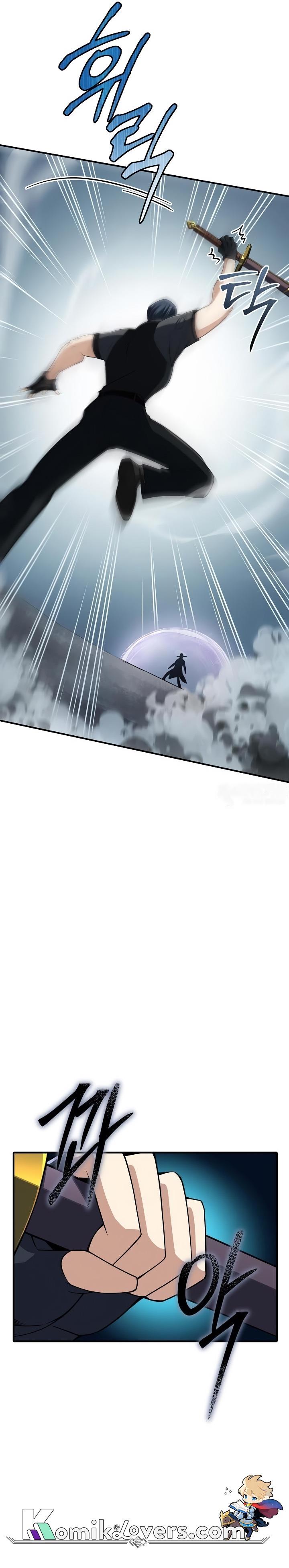 image-komik-i-swallowed-the-heavenly-demon-chapter-13-34/38