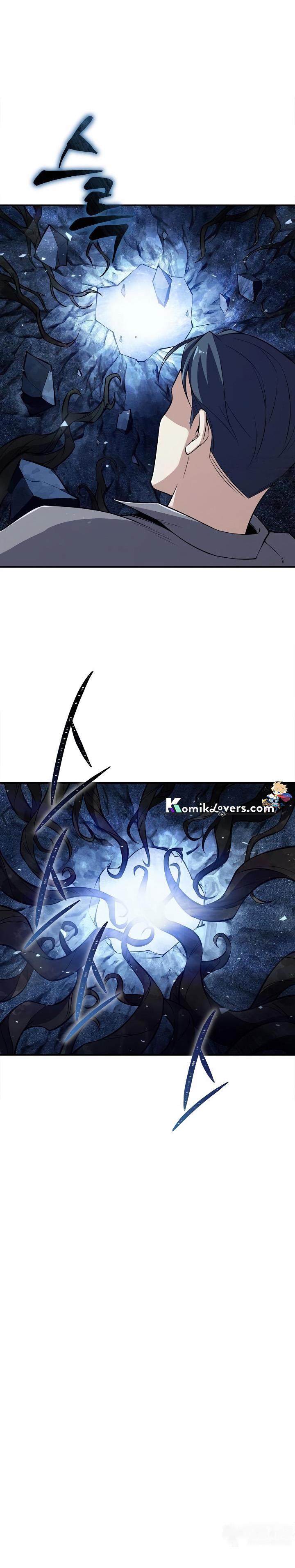 image-komik-i-swallowed-the-heavenly-demon-chapter-7-10/39