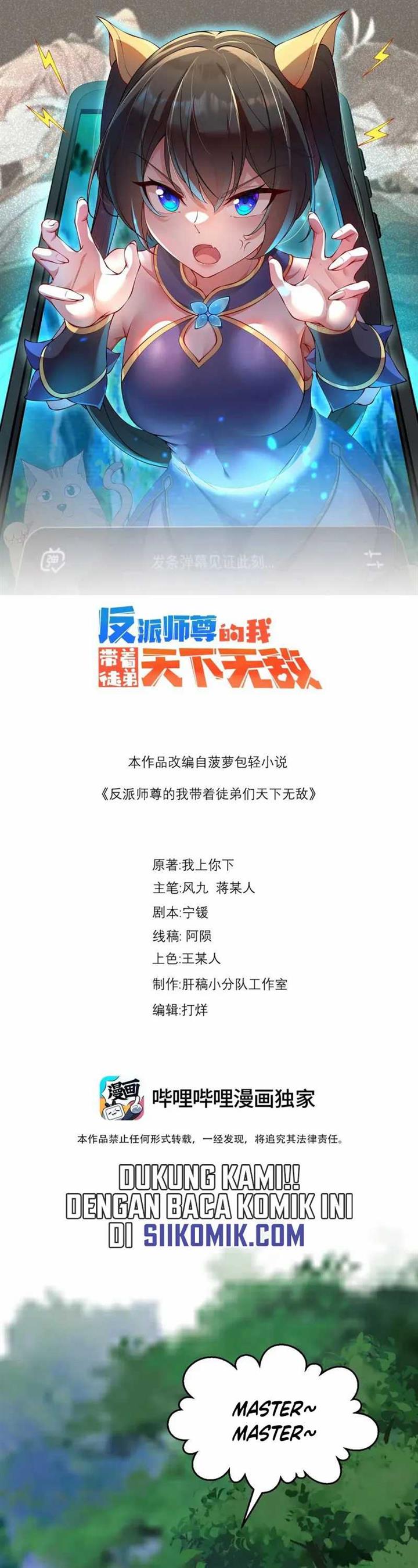 image-komik-i-the-invincible-villain-master-with-my-apprentices-chapter-107-1/27