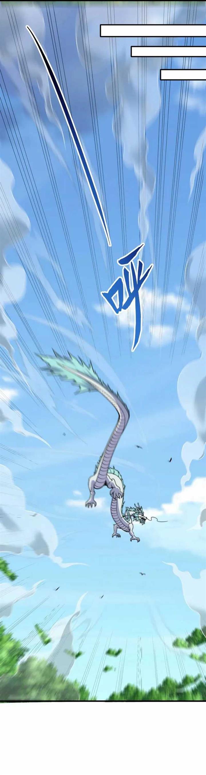 image-komik-i-the-invincible-villain-master-with-my-apprentices-chapter-107-20/27