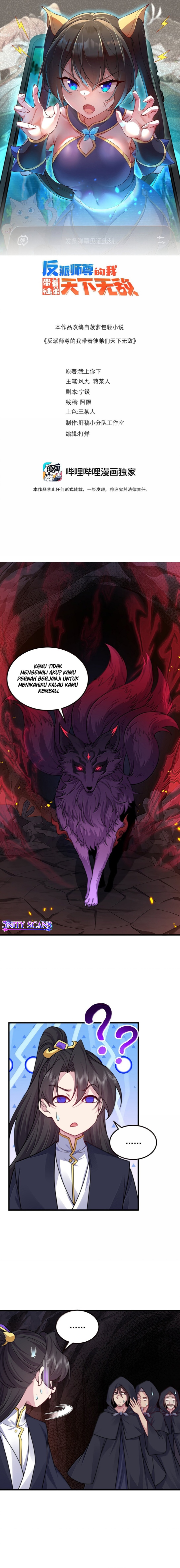 image-komik-i-the-invincible-villain-master-with-my-apprentices-chapter-126-1/12