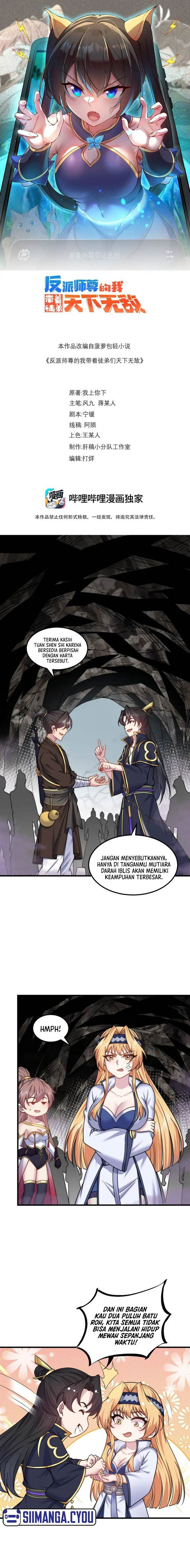 image-komik-i-the-invincible-villain-master-with-my-apprentices-chapter-85-1/14