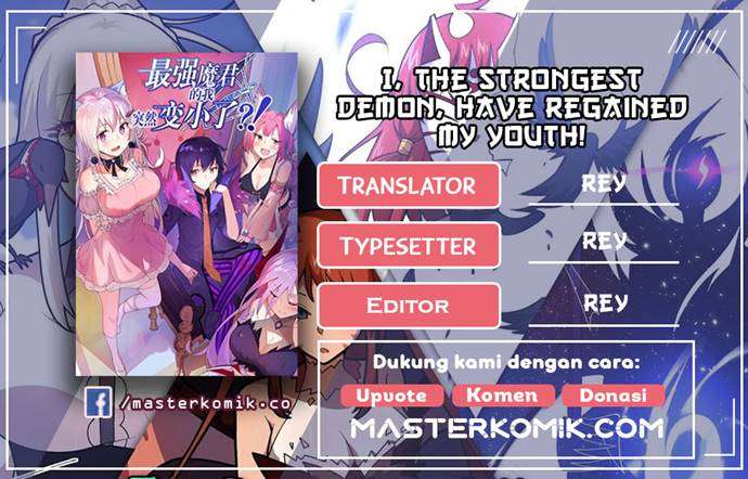 image-komik-i-the-strongest-demon-have-regained-my-youth-chapter-27-0/40