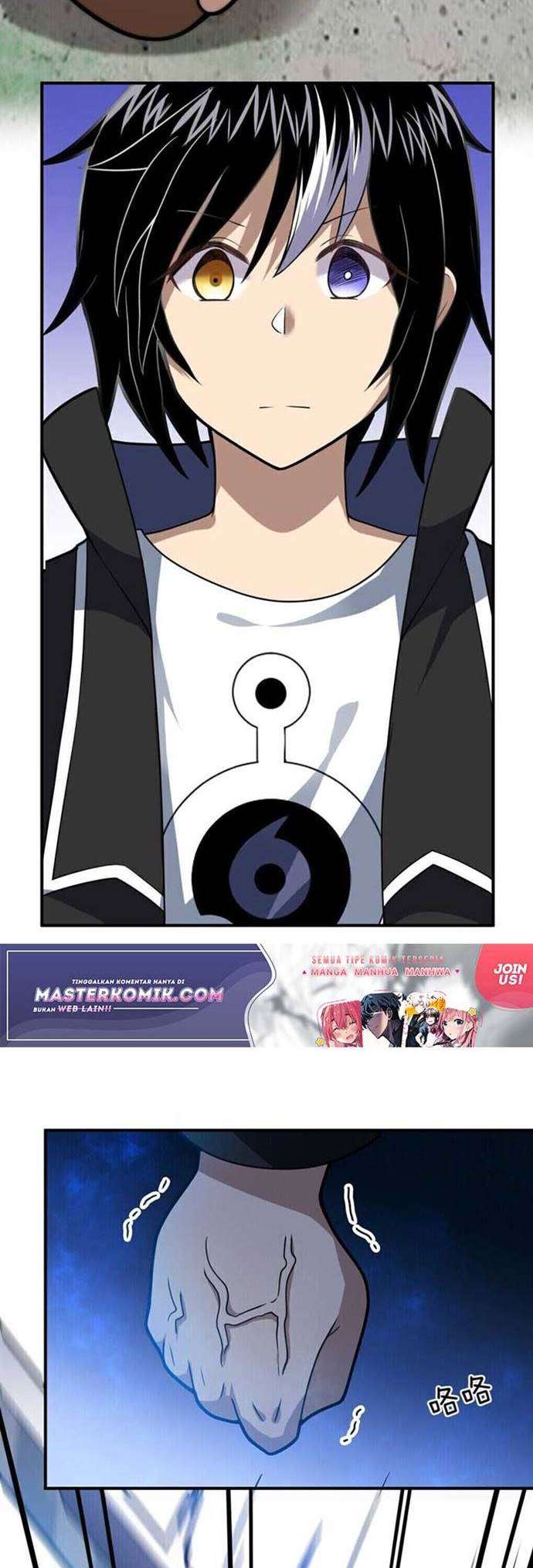 image-komik-i-the-strongest-demon-have-regained-my-youth-chapter-27-14/40