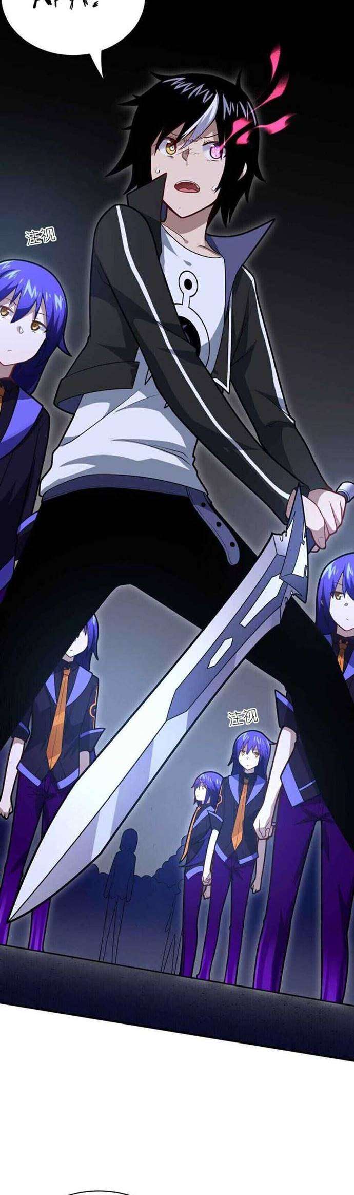 image-komik-i-the-strongest-demon-have-regained-my-youth-chapter-28-26/39