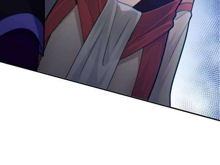 image-komik-i-the-strongest-demon-have-regained-my-youth-chapter-30-20/28