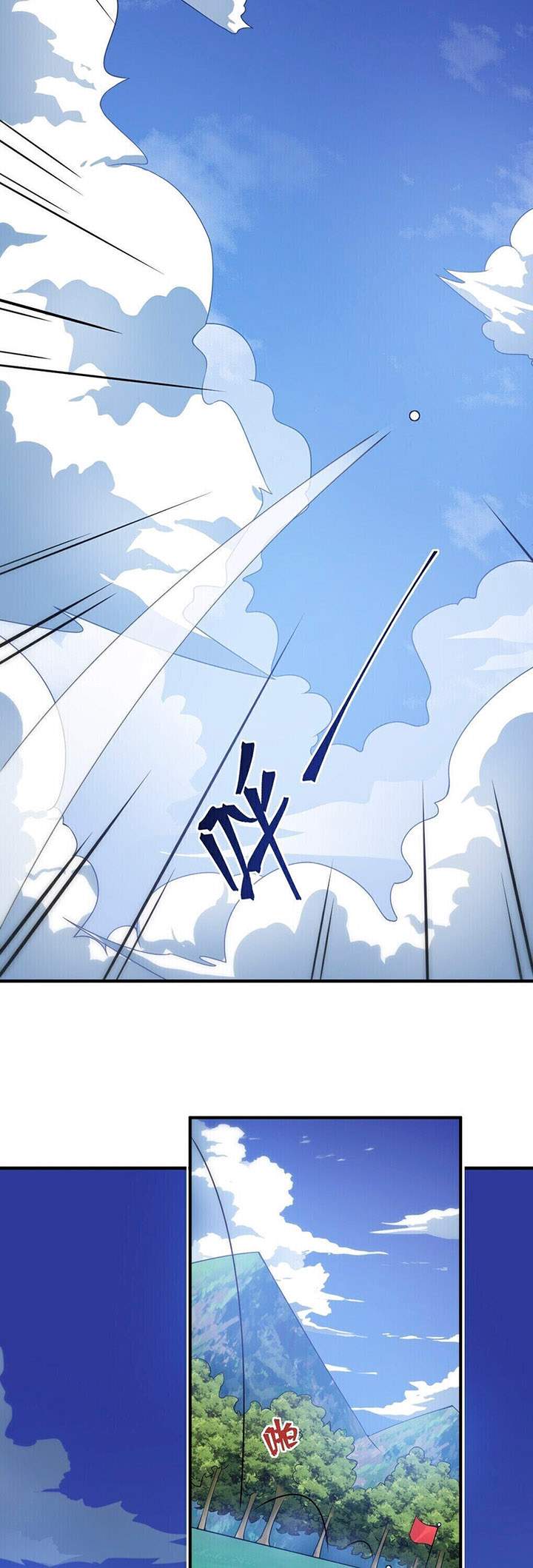 image-komik-i-the-strongest-demon-have-regained-my-youth-chapter-35-8/38