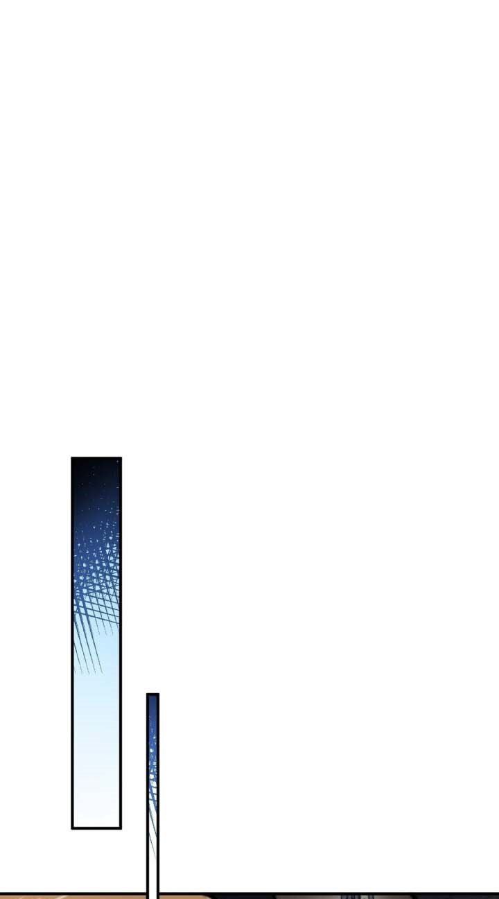 image-komik-i-the-strongest-demon-have-regained-my-youth-chapter-57-33/40