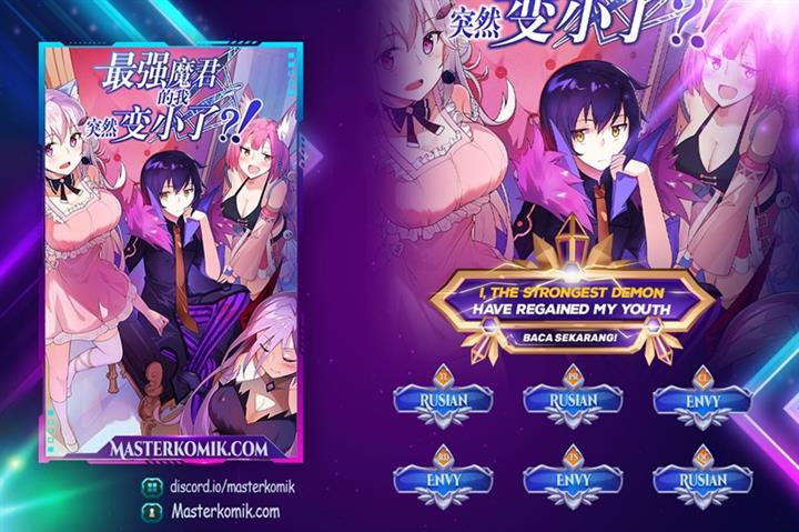 image-komik-i-the-strongest-demon-have-regained-my-youth-chapter-73-0/17