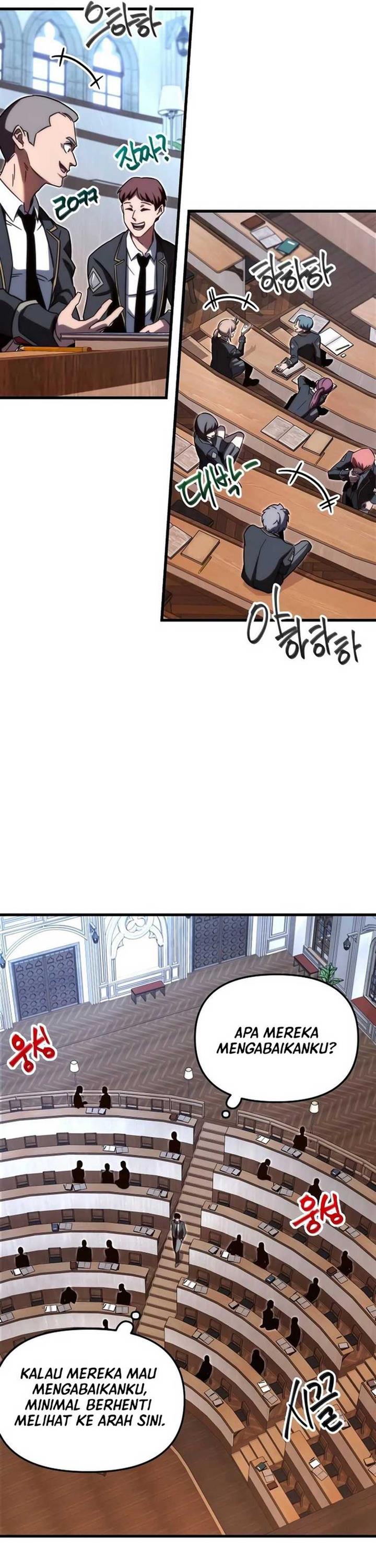 image-komik-i-took-over-the-academy-with-a-single-sashimi-knife-chapter-4-31/63
